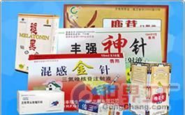 药品包装印刷批发 从选材到工艺的全解析