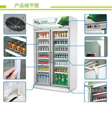 冷链赋能医药零售 医用冷藏展示柜在药店中的多维价值解析