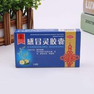 药品包装盒,手提袋