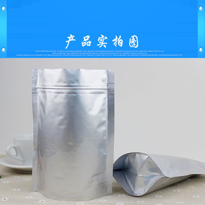 瑞格非尼-水合物原料药形状是什么有什么用